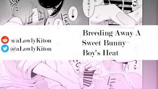 [M4F] Breeding Away a Needy Bunny Husband's Heat [Msub][Bunny Man][Cartoon ASMR]