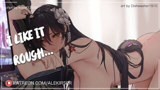 Nerdy Gamer Whore Queues Up For Ranked Competitive Sex! | ASMR Audio Roleplay