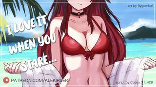 Your Cougar Sister's Best Friend Caught You Staring... So She Mounts You Hard | ASMR Roleplay