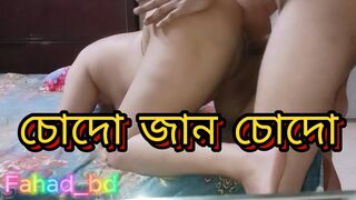 Desi Bangla Indian Bhabhi Sister Fucking Sex