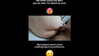 He Rides My MILF Booty Like My Man Never Could…