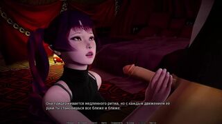 dirty succubus rubs my rod with her foot until I stain it with jizz