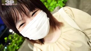 Chinese Angel 24044