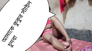 Desi wifey fucking room great relationship the